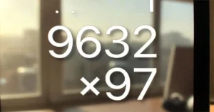 9632x97: A Complete Guide to Solving This Multiplication Problem